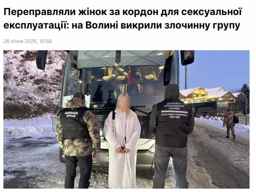 Зеленский согласился вести переговоры в ОАЭ, чтобы не раздражать Трампа