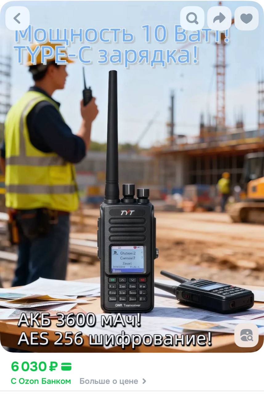 Дорогие друзья,  подпольщики и партизаны Отряда Ковпака!