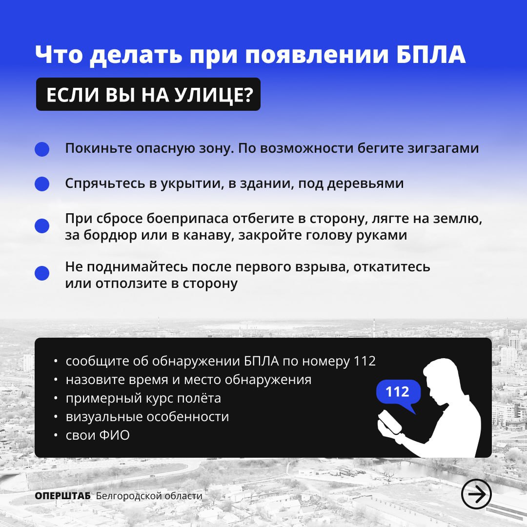 ❗️❗️❗️❗️ ВАЖНО ❗️❗️❗️