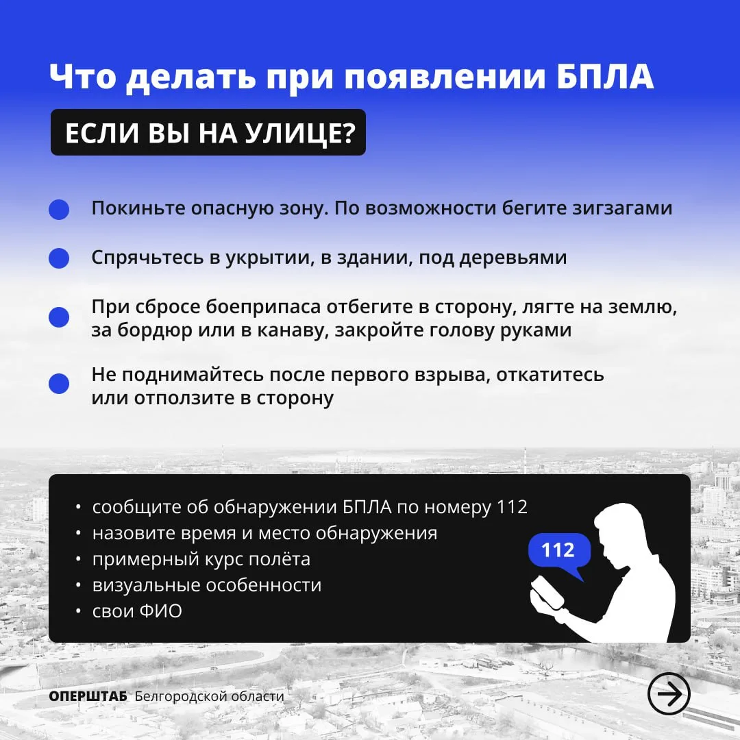 ❗️❗️❗️❗️ ВАЖНО ❗️❗️❗️