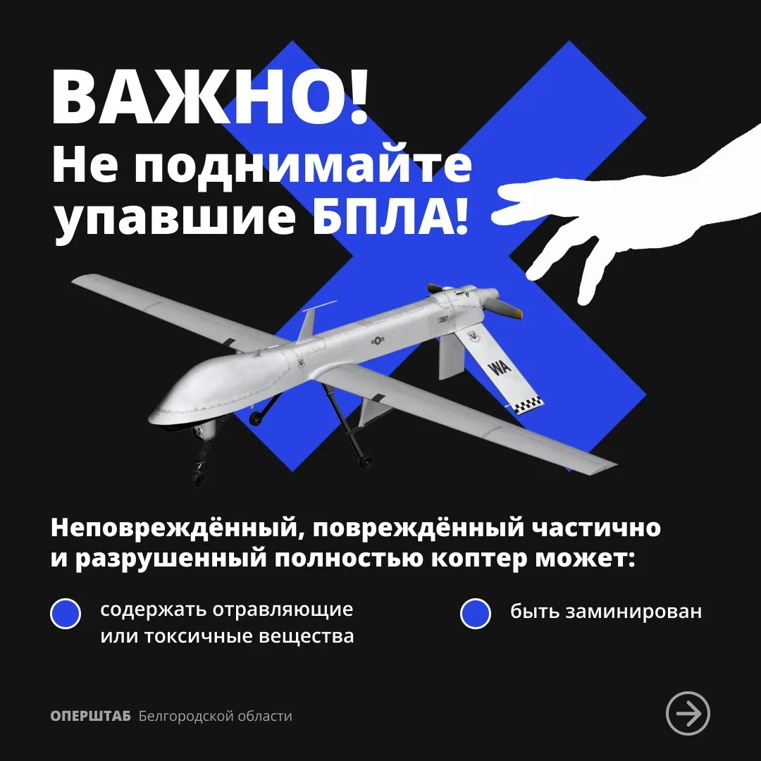 ❗️❗️❗️❗️ ВАЖНО ❗️❗️❗️