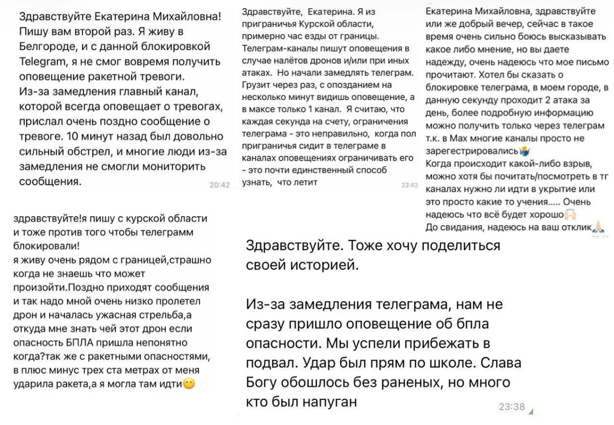 🗣🇷🇺🇵🇱 Официальный представитель МИД России Мария Захарова заявила, что Москва делает всё для того, чтобы помочь задер...