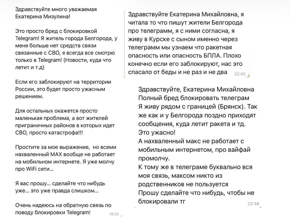 🗣🇷🇺🇵🇱 Официальный представитель МИД России Мария Захарова заявила, что Москва делает всё для того, чтобы помочь задер...
