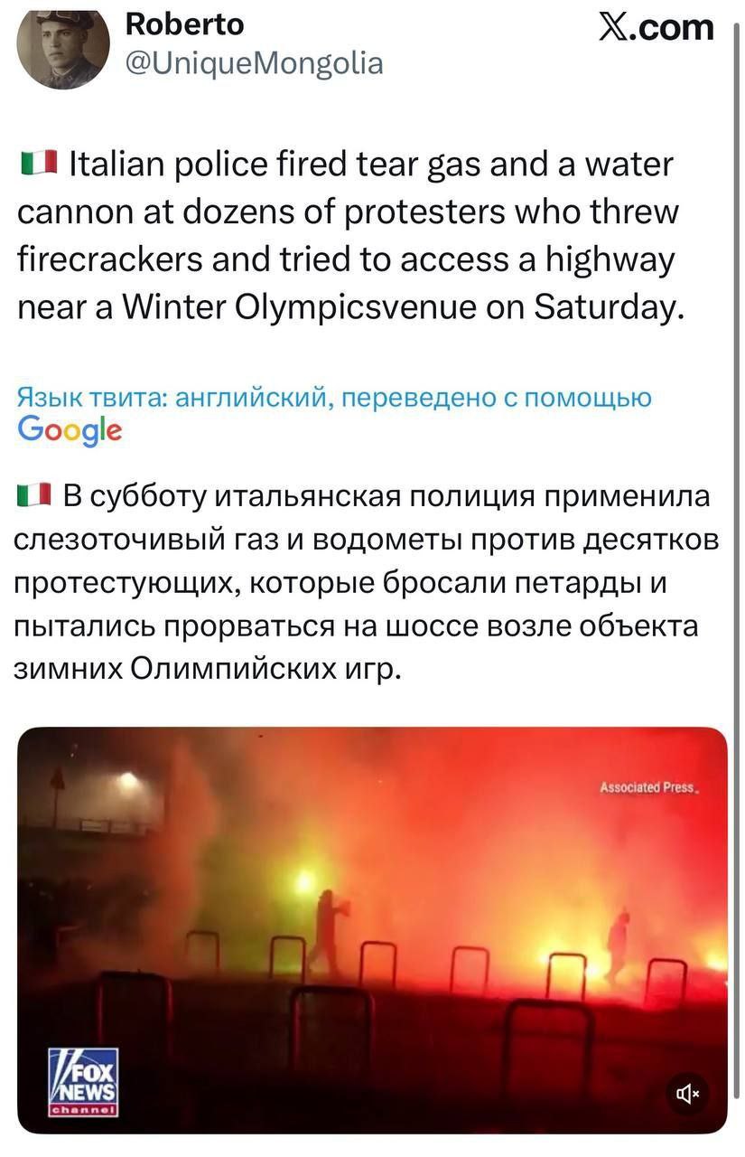 Олимпиада — это уже не спорт, а политика, война, пропаганда и черные мессы