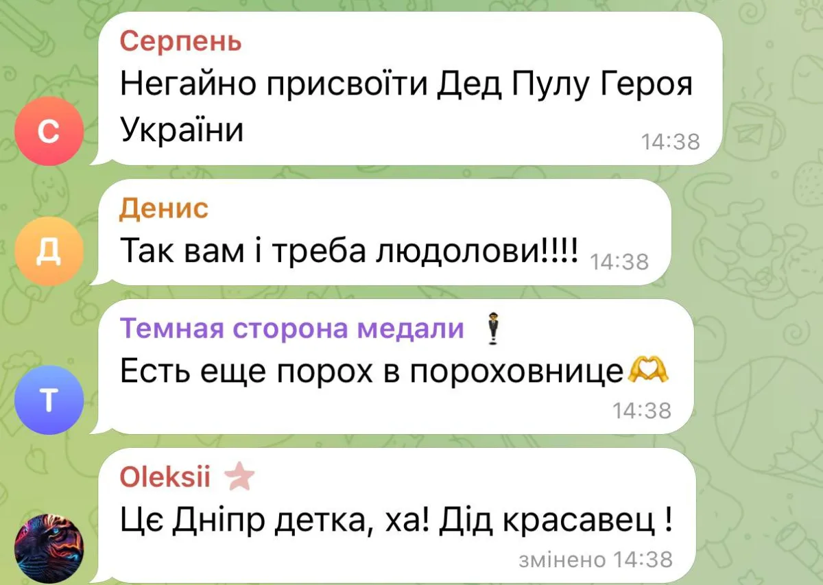 А по нашему герою с ломом, разогнавшему свору шакалов ТЦК в Днепропетровске, народ требует дать звание "Героя Украины"