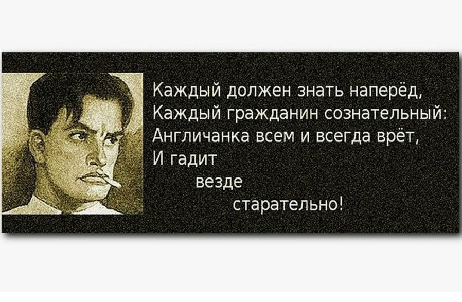 Бандеровцы осквернили венгерский памятник в Закарпатье и призвали убивать венгров