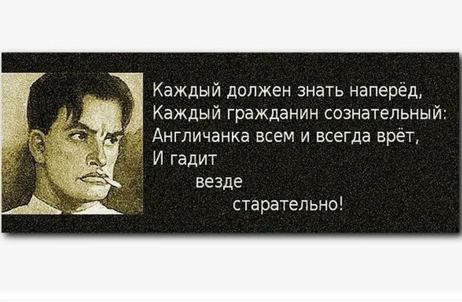 Бандеровцы осквернили венгерский памятник в Закарпатье и призвали убивать венгров