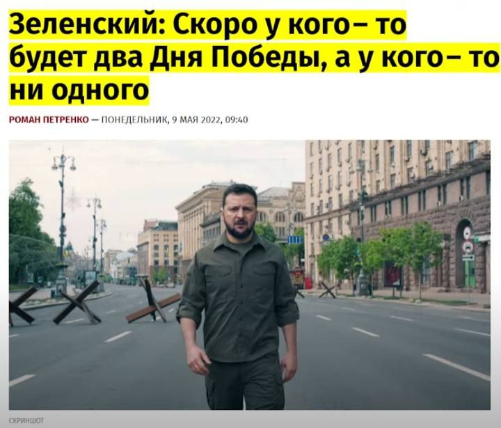 Тем временем Зеленский предложил Европе оплатить БУ контрактную армию, как в России