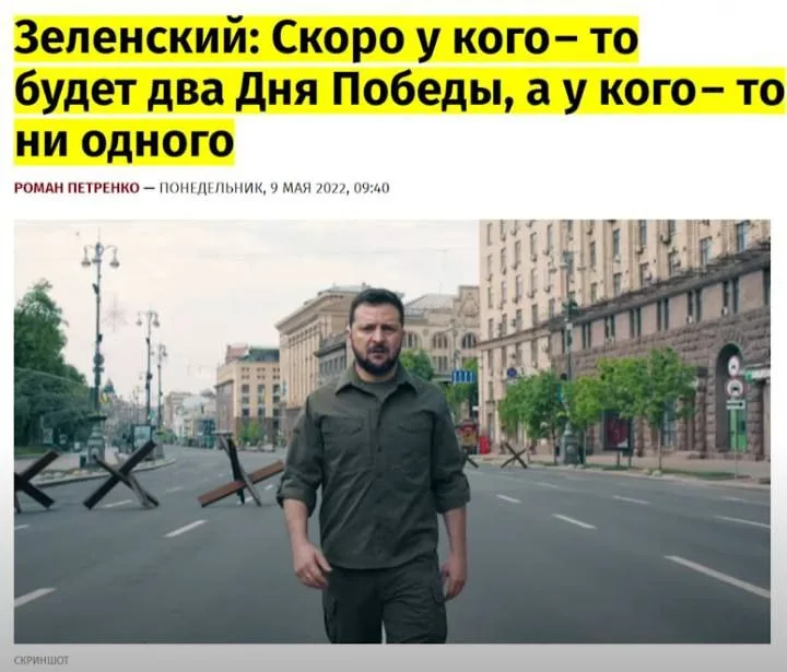 Тем временем Зеленский предложил Европе оплатить БУ контрактную армию, как в России