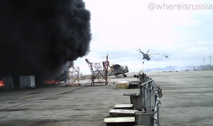 ✨ 24 февраля... Это было неизбежно, Это было не зря!