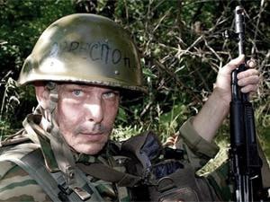 🇷🇺  Геннадий Дубовой: "Кому-то было нужно, чтобы мы все погибли в Славянске"
