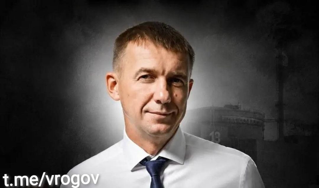 ⚡️ В результате удара украинских террористов по площадке ЗАЭС погиб главный инженер атомной электростанции Александр…