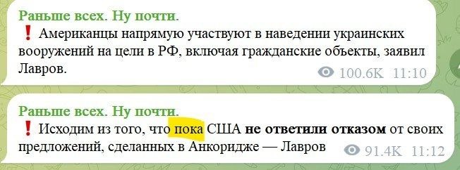 Что есть такое раздвоение сознания?