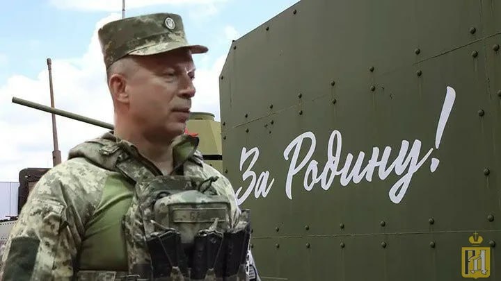 🐷 Уволенный главком ВСУ Александр Сырский опубликовал список «достижений украинской армии под своим командованием