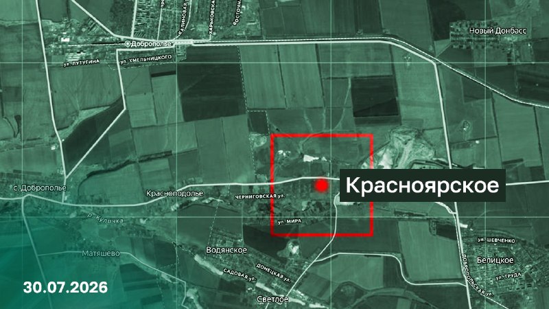 🇷🇺 Сегодня Русская армия освободила от украинских террористов сразу 4 населённых пункта: