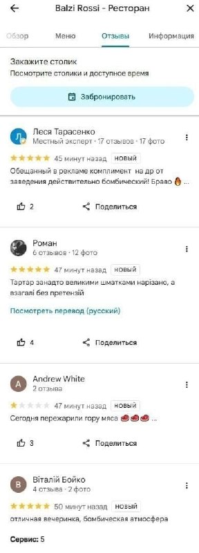 🇺🇦 Коротко о том, почему СВО была необходима