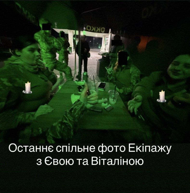🇷🇺🇺🇦  1 августа в результате удара по Киеву был денацифицирован экипаж нацистского подразделения «Госпитальеры» (стру…