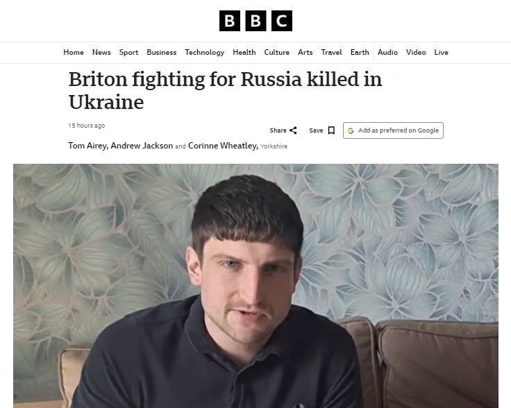 🏴 Если англосаксонская верхушка - это исчадия ада, тотальное зло в кубе, то среди простых жителей Англии очень много…