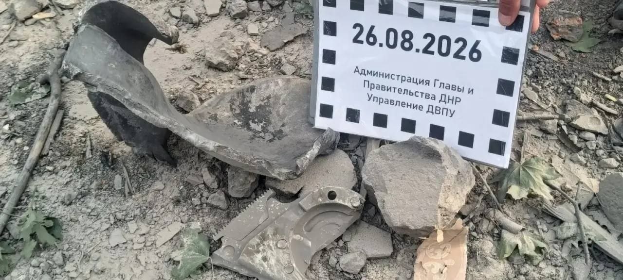 ‼️ Как мы и предполагали, "українські ракети" "фламинго" - это всего лишь англо-французские ракеты Storm Shadow/SCALP…