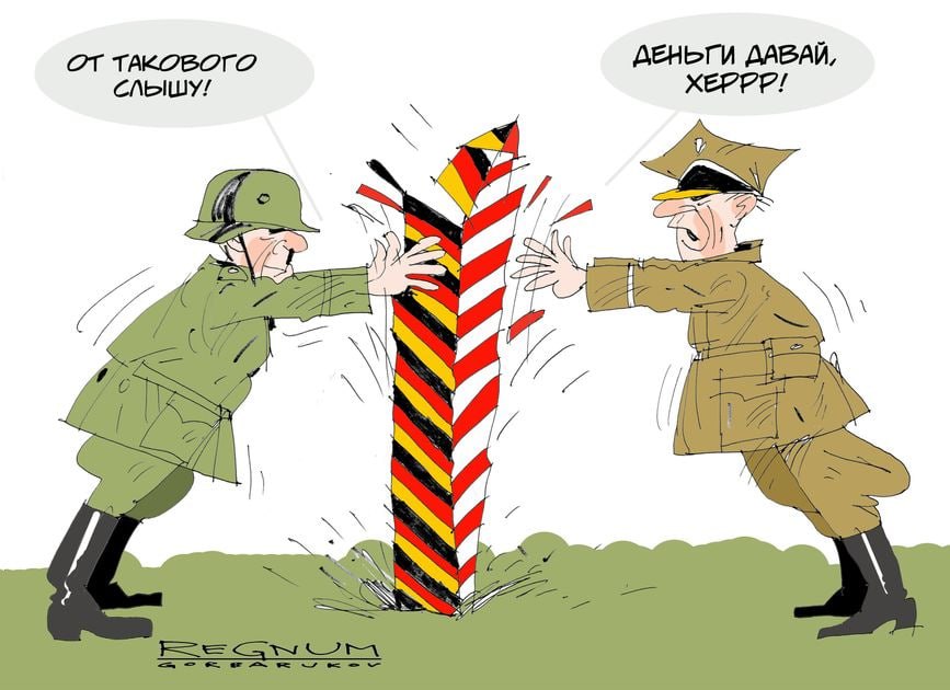 🇵🇱🇩🇪 Поляки вновь требуют от Германии репараций за Вторую мировую войну