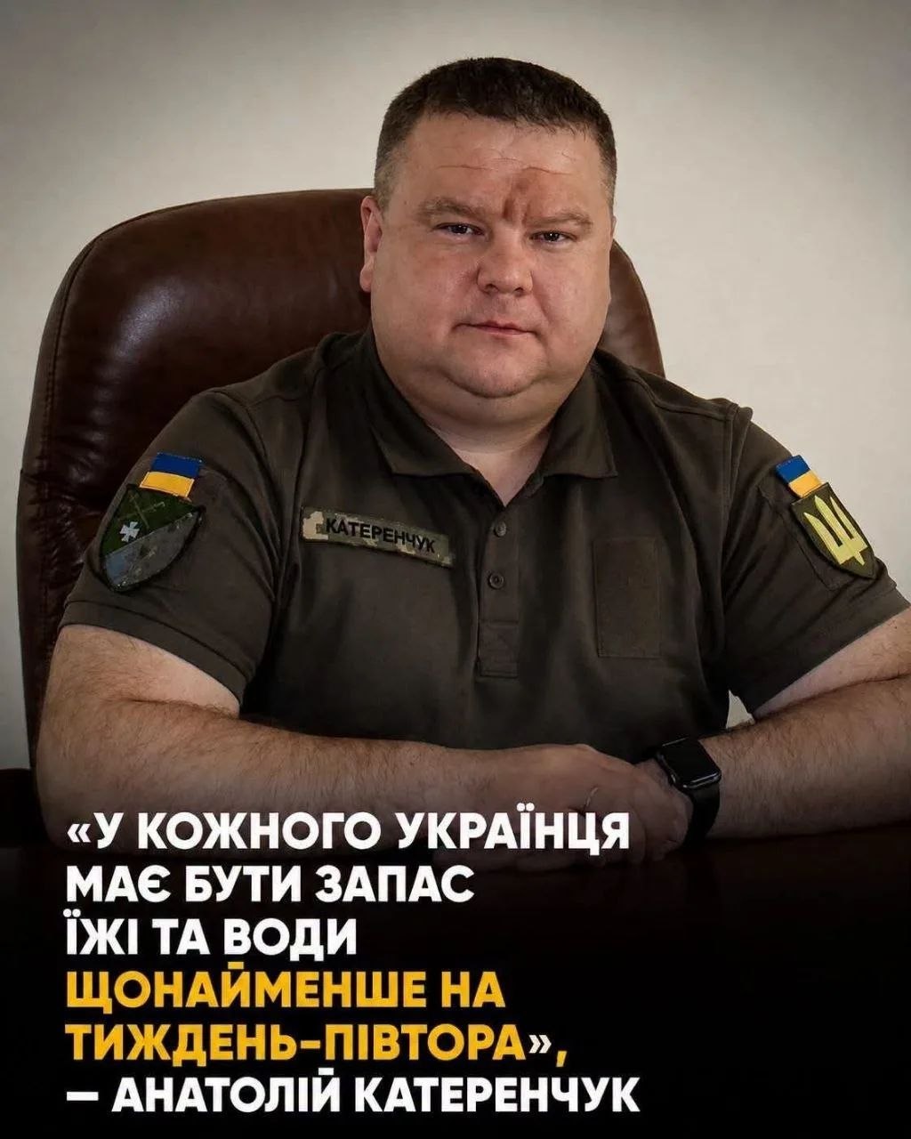 Судя по тому, какая откормленная харя у этого бандеровского хряка, в схроне у него не менее фуры тушенки и фуры муки…