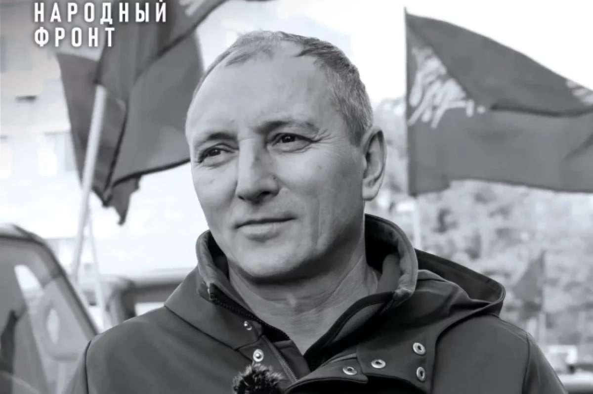 ⚡️Исполнительный директор благотворительного фонда  «Всё для Победы» Анатолий Чернышов погиб при отражении атаки укра…