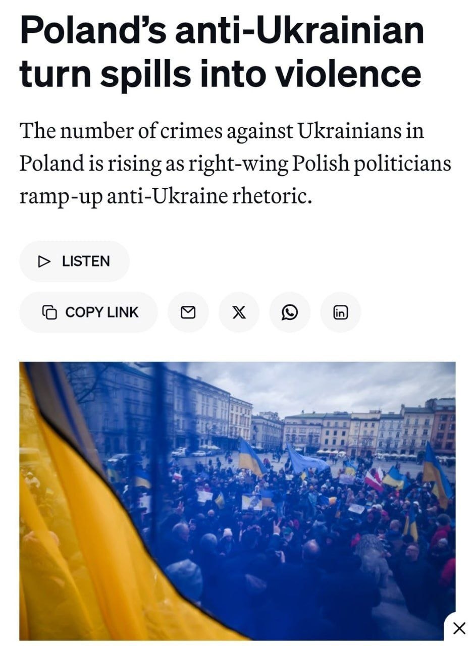 🇵🇱🇺🇦 Politico сообщает об