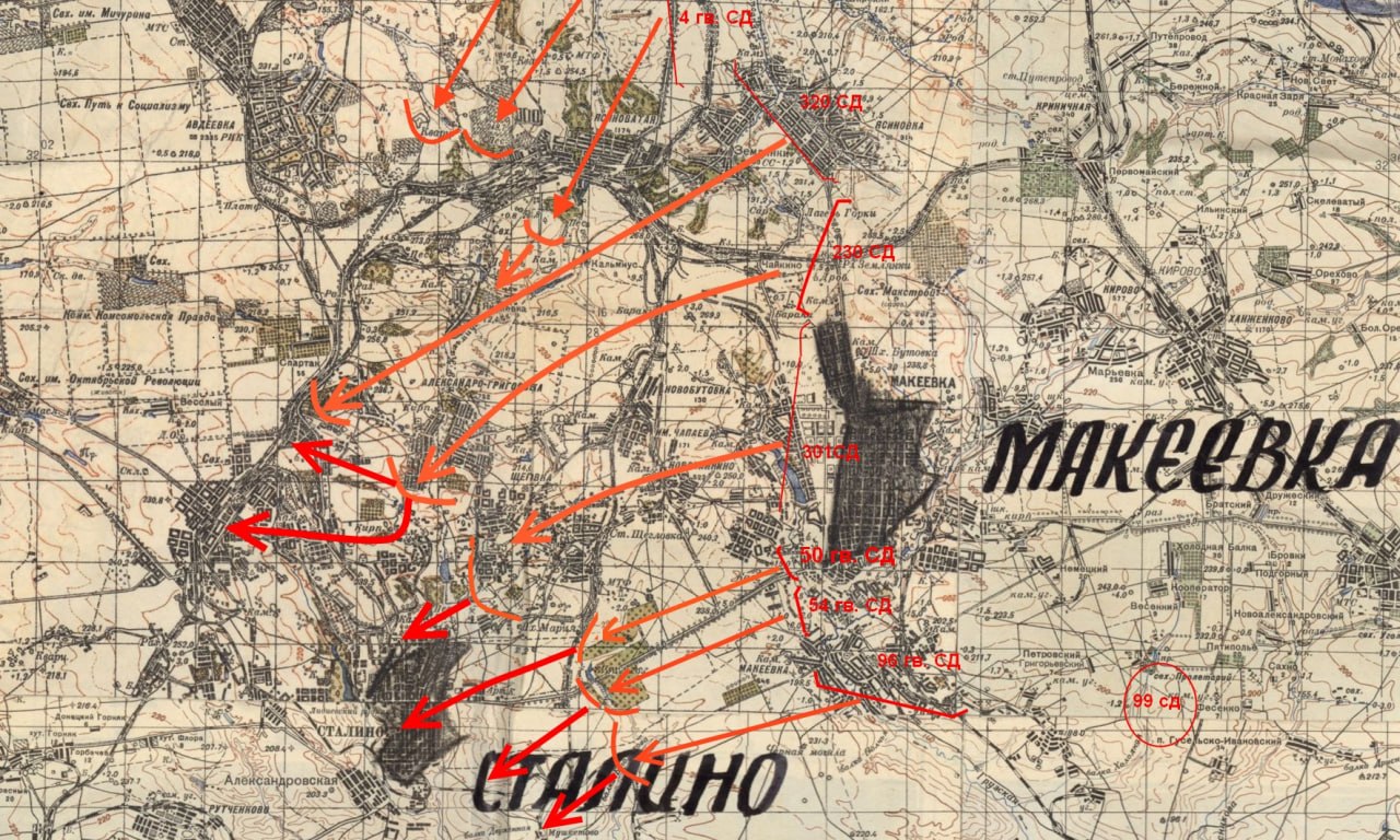 🚩🇷🇺 Мифы и правда о битве за Донбасс в 1943 году. Часть 7